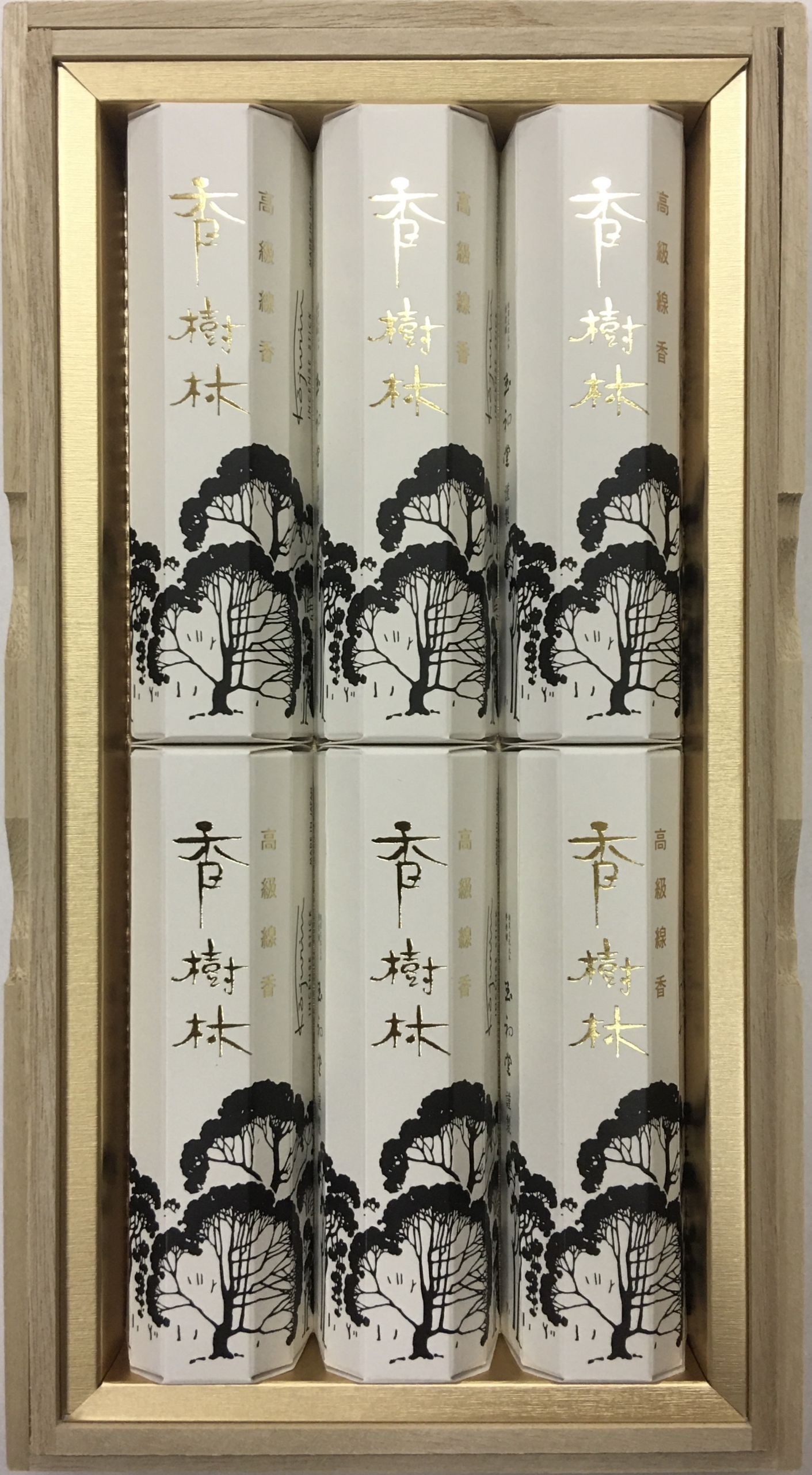 進物線香 香樹林 | 仏壇・仏具の【大仏堂】｜丹波市・丹波篠山市